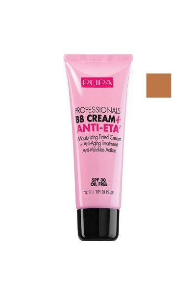 Pupa Professionals BB Cream + Primer. 001 Nude 