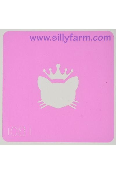 Silly Farm Stencil Royal Cat