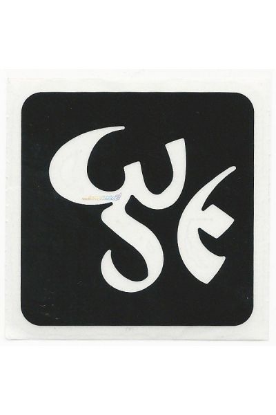 Glittertattoo Stencil Chinees Ohm (5 pack)