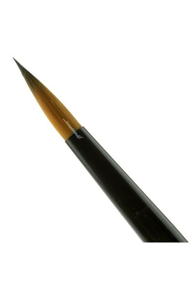 Royal Majestic 4250-6