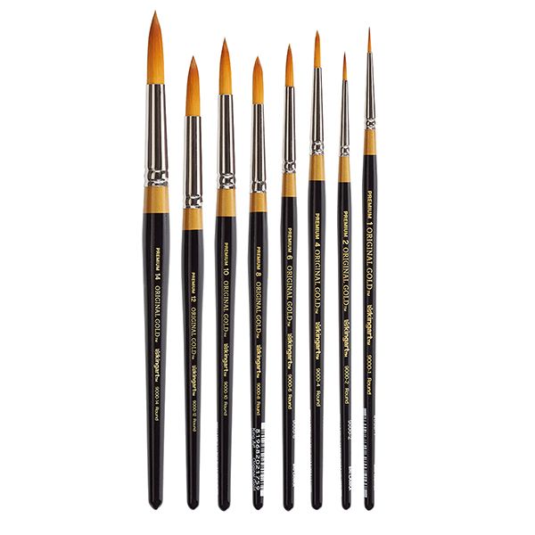 KINGART Original Gold 9000 Round Series Premium Golden Taklon Brushset