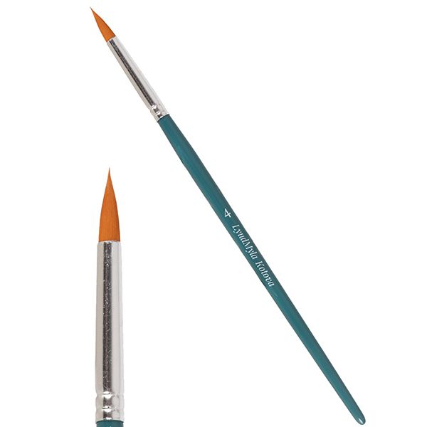 Lyudmyla Round Petal Brush 4